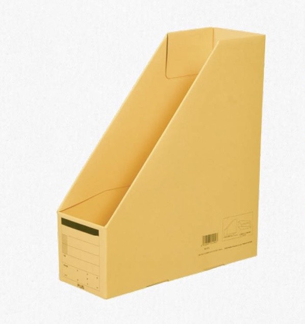 Hộp hồ sơ giấy  A4 - S