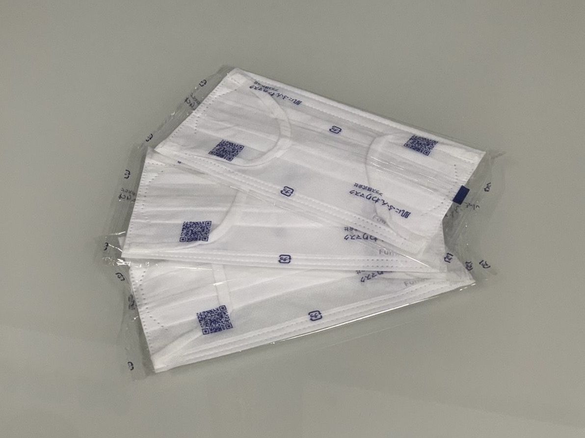 Khẩu trang y tế 3 lớp - FUNWARI mã 390-V006