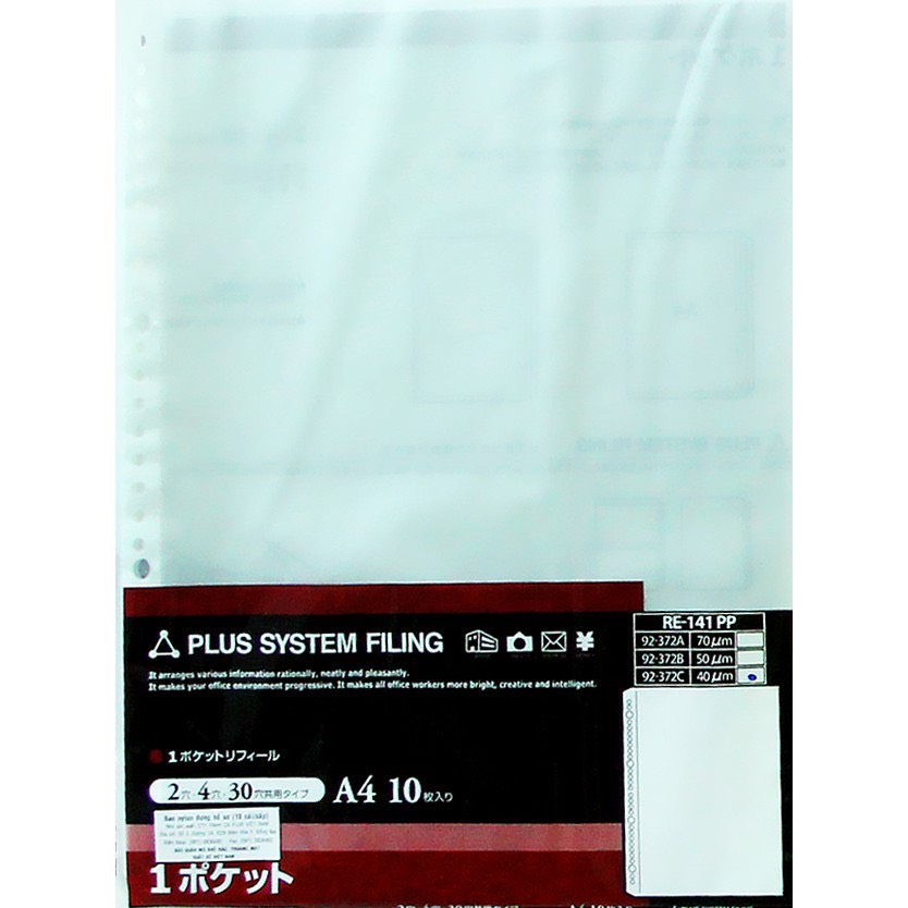 Sơ mi lỗ