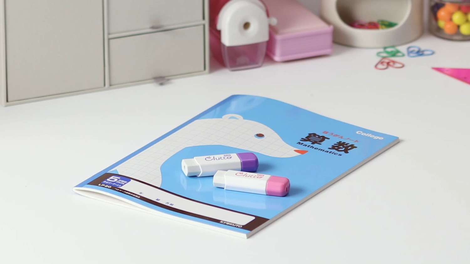 Sản phẩm mới: Tẩy xoay Plus