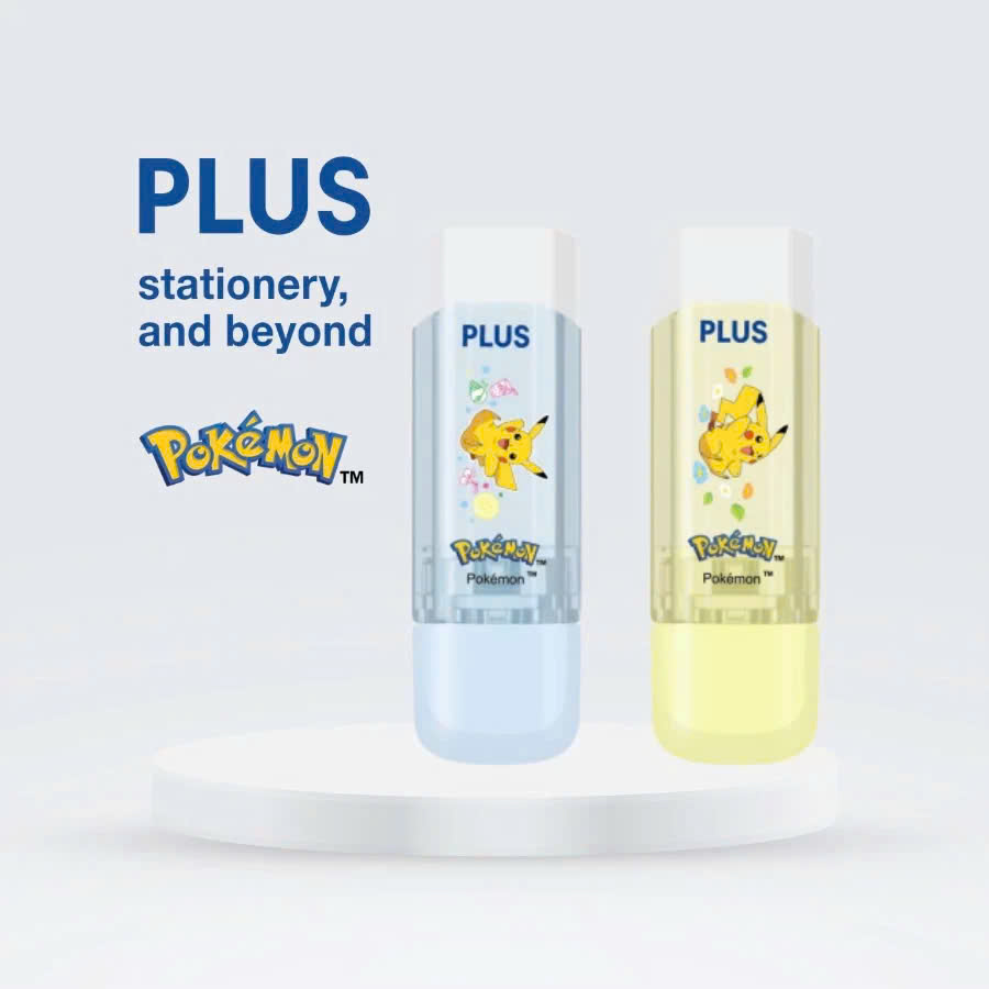 Gôm tẩy xoay Pokémon